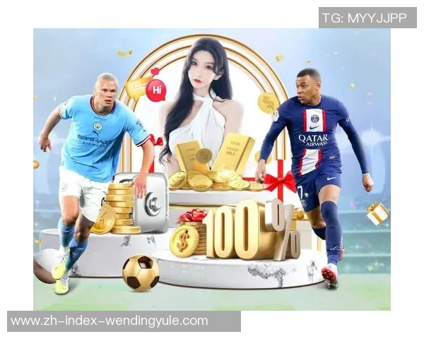 问鼎娱乐app登录-探索问鼎娱乐app，登录指南与体验分享-问鼎娱乐app登录